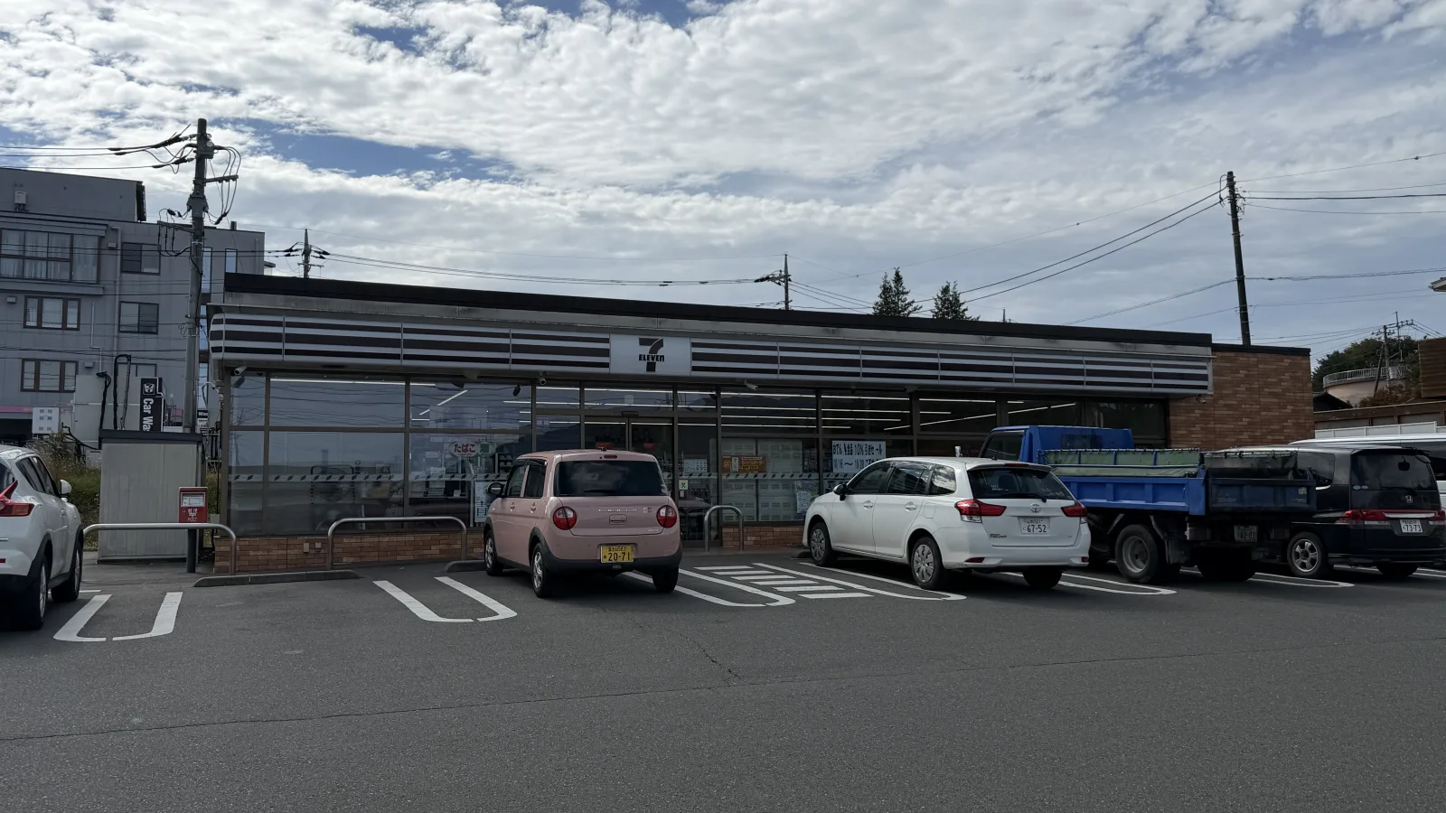 セブン-イレブン 富士吉田上宿店
