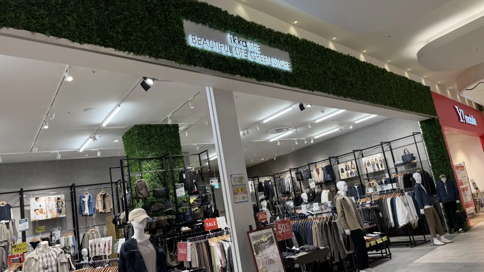 ikka THE BEAUTIFUL LIFE GREEN STORE イオンレイクタウン店