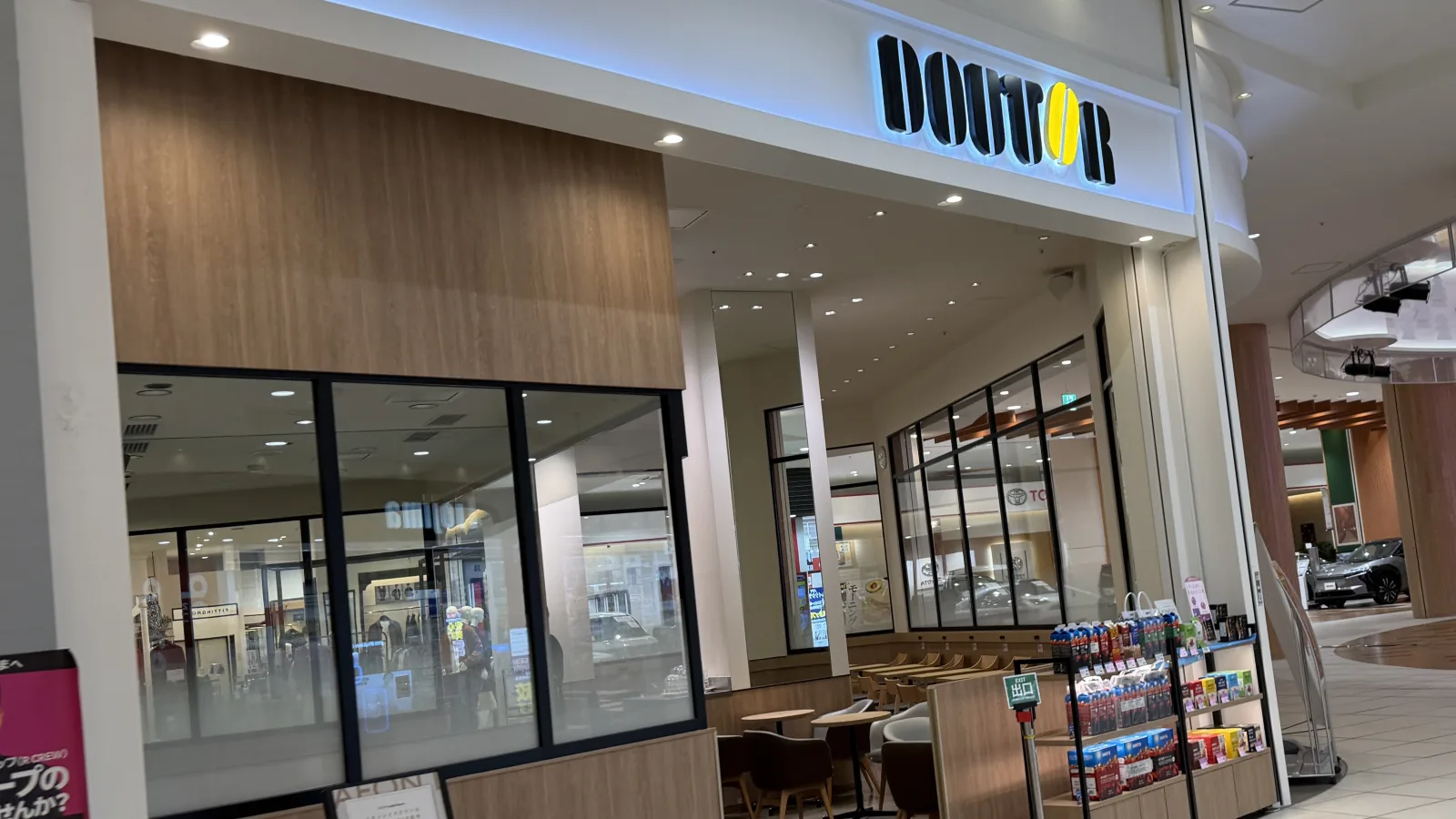 ドトール珈琲店 レイクタウンmori店