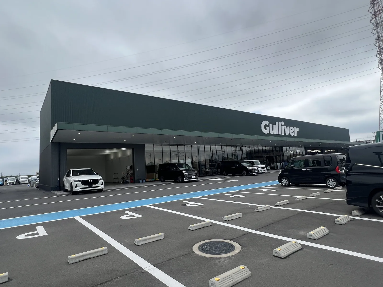 Gulliver 吉川美南店