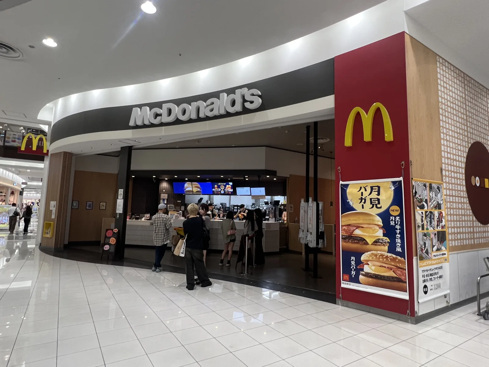 マクドナルド　越谷イオンレイクタウンkaze店（McDonald's）