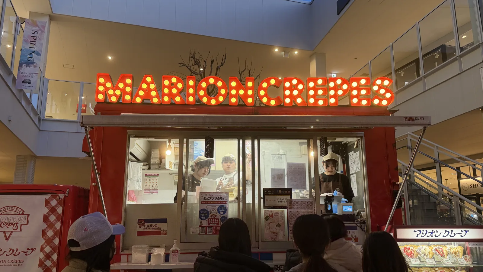マリオンクレープ 越谷レイクタウンアウトレット店