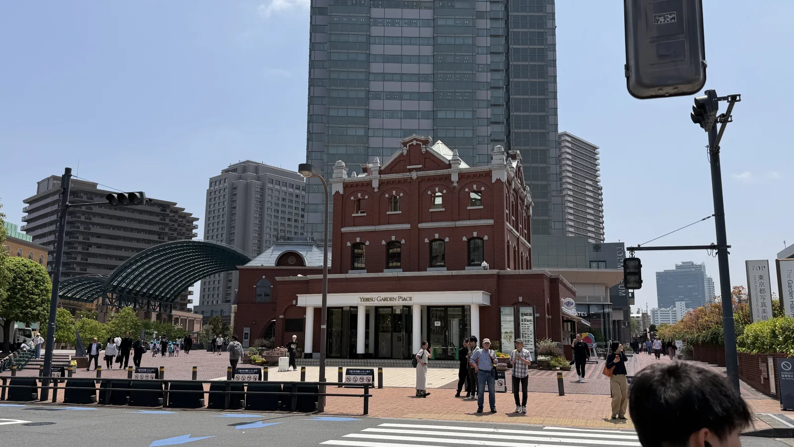 恵比寿ガーデンプレイス