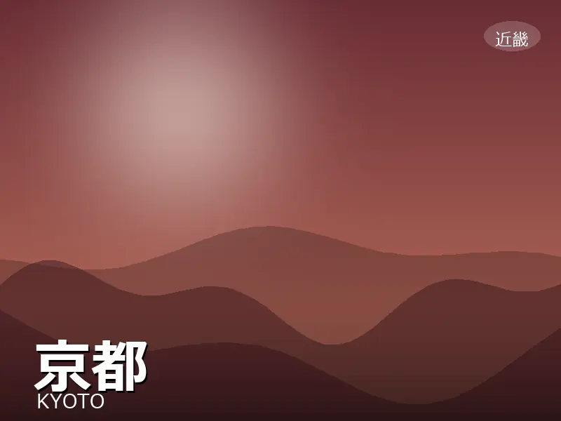 京都府