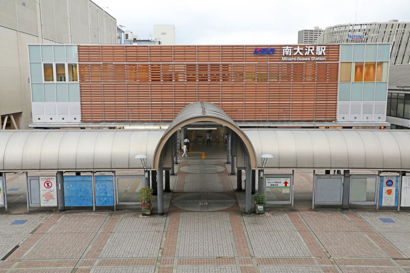 フレンテ南大沢 駅前ビル（bエリア）